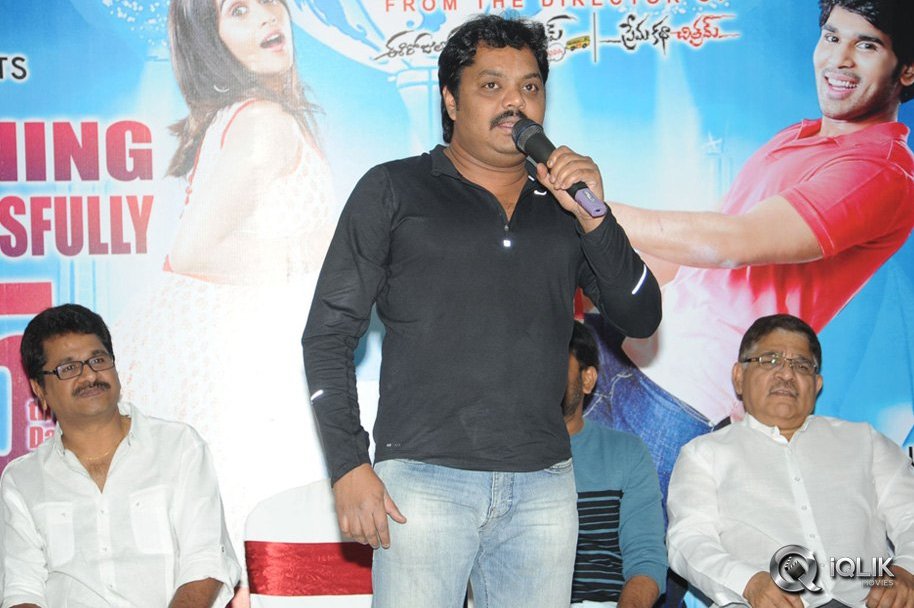 Kotha-Janta-Movie-25-Days-Celebrations
